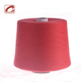 14 gauge 2/36Nm pure cashmere knitting yarn